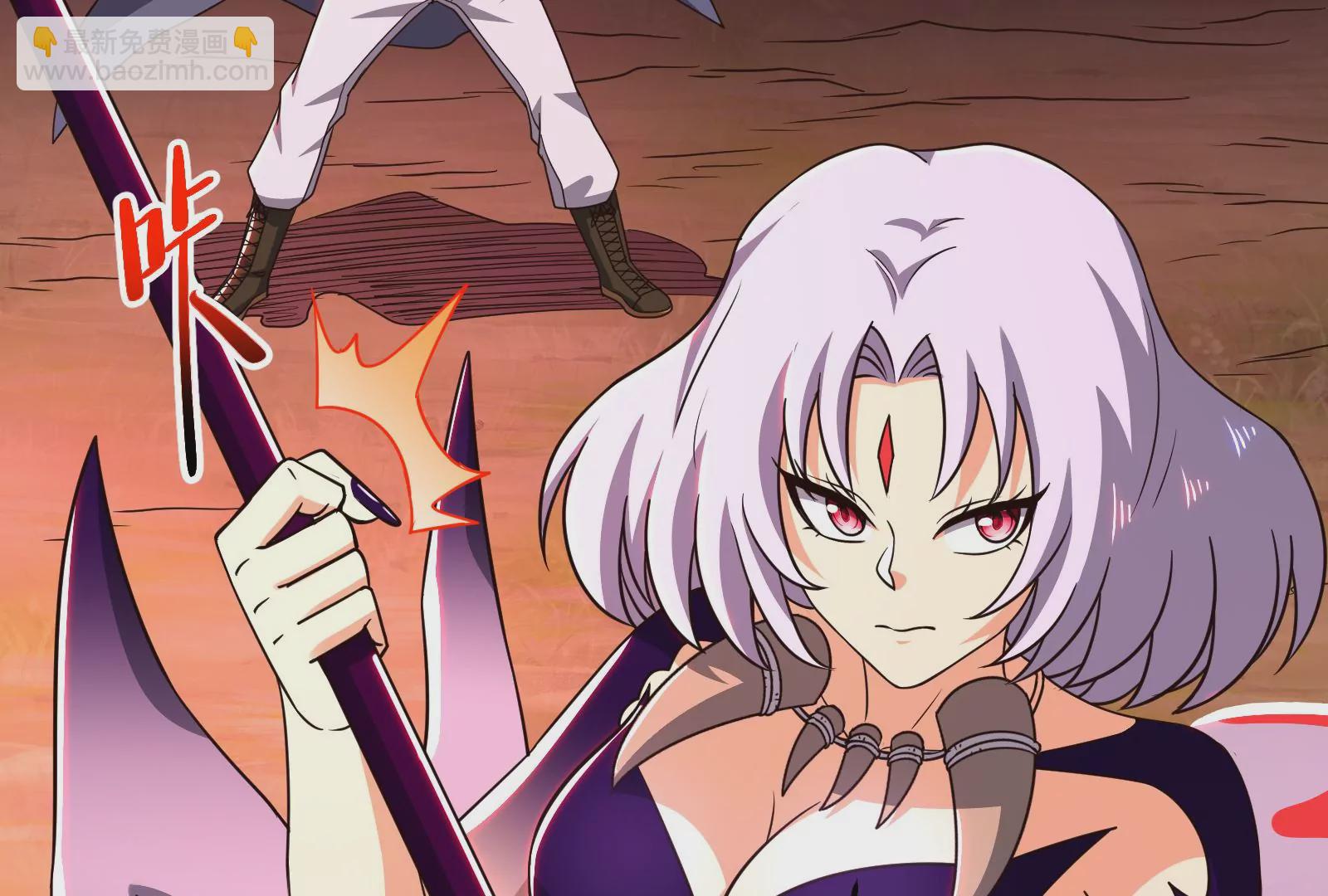 古神遊戲 - 第63話 襲擊！無處不在的斥候(3/3) - 6